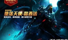 大9爆料路西法视频,大9爆料视频深度解析